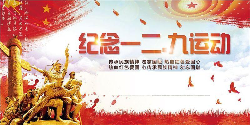 探索世界,尽在安装优酷蜗牛问答平台