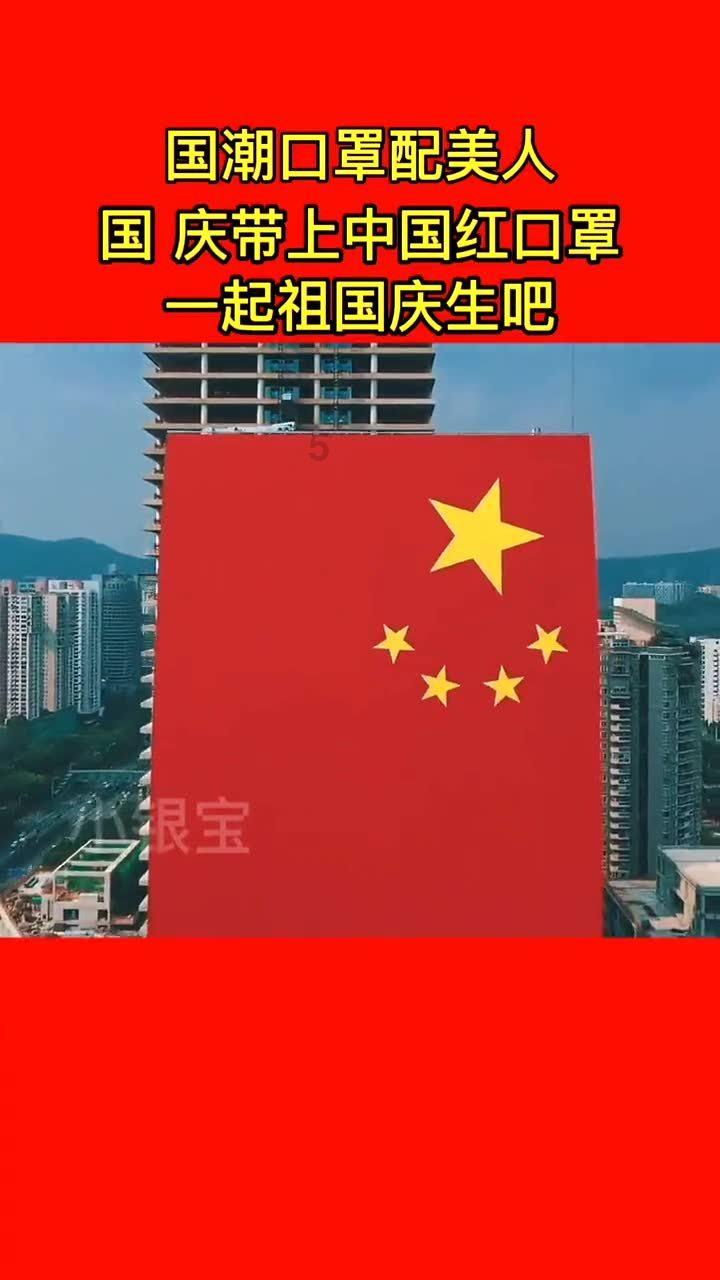 蓝狐视频