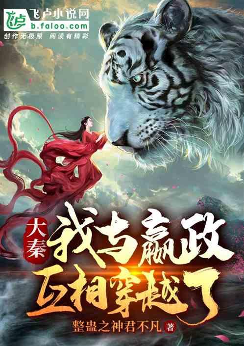 全民剧本大师内置菜单