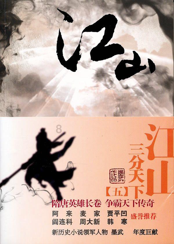 哈哈体育官方入口